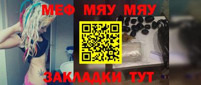 ГАЛЛЮЦИНОГЕННЫЕ ГРИБЫ Аргун