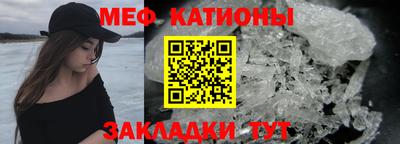 ешки Апрелевка