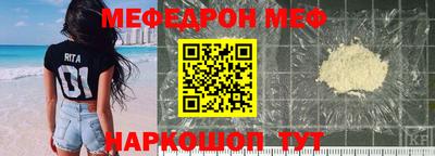 ГАЛЛЮЦИНОГЕННЫЕ ГРИБЫ Аргун