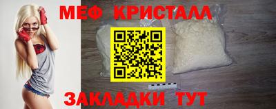 ГАЛЛЮЦИНОГЕННЫЕ ГРИБЫ Аргун