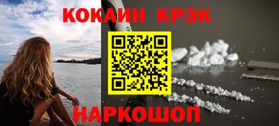 ГАЛЛЮЦИНОГЕННЫЕ ГРИБЫ Аргун