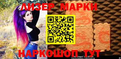 ГАЛЛЮЦИНОГЕННЫЕ ГРИБЫ Аргун