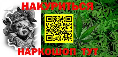 ешки Апрелевка