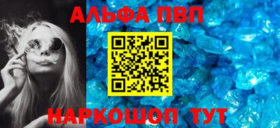 кокаин Берёзовский