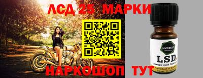ешки Апрелевка