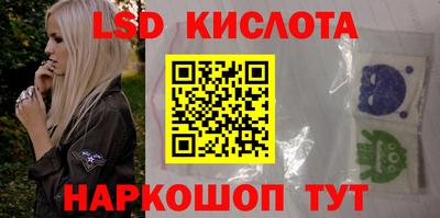 ешки Апрелевка
