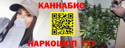 ГАЛЛЮЦИНОГЕННЫЕ ГРИБЫ Аргун
