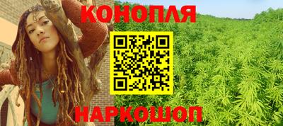 ешки Апрелевка