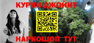 ГАЛЛЮЦИНОГЕННЫЕ ГРИБЫ Аргун
