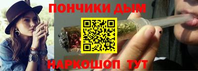 ГАЛЛЮЦИНОГЕННЫЕ ГРИБЫ Аргун