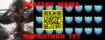 ешки Апрелевка