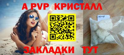 ГАЛЛЮЦИНОГЕННЫЕ ГРИБЫ Аргун