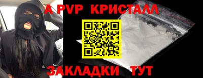 ГАЛЛЮЦИНОГЕННЫЕ ГРИБЫ Аргун