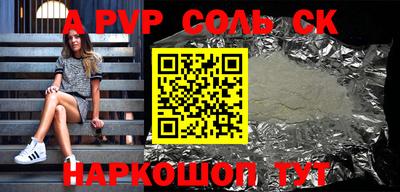 кокаин Берёзовский