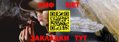 кокаин перу Бийск