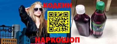героин Владивосток