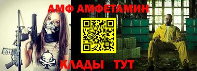 ГАЛЛЮЦИНОГЕННЫЕ ГРИБЫ Аргун