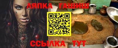 MDMA Владикавказ