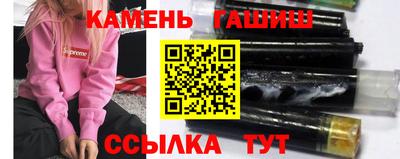 ГАЛЛЮЦИНОГЕННЫЕ ГРИБЫ Аргун