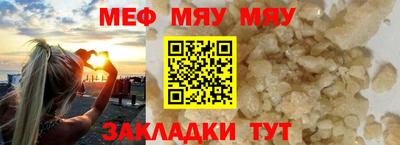 ГАЛЛЮЦИНОГЕННЫЕ ГРИБЫ Аргун